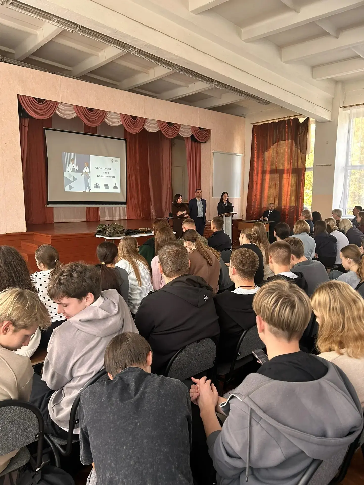 В Рославле прошёл профориентационный день для старшеклассников