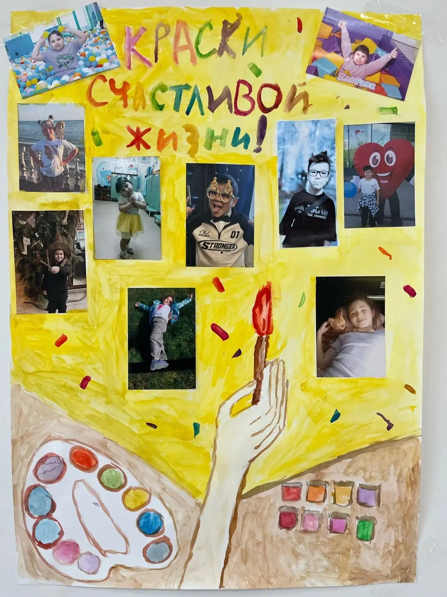 В рамках городской профилактической акции "Мы выбираем будущее" третьим классам было да...