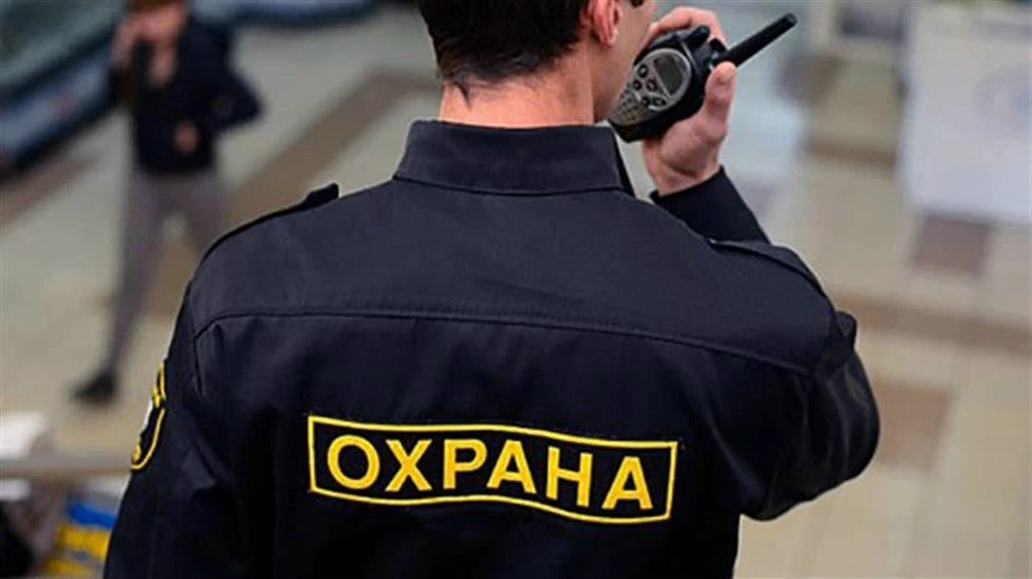 ‼️Требуются ОХРАННИКИ, СТОРОЖА