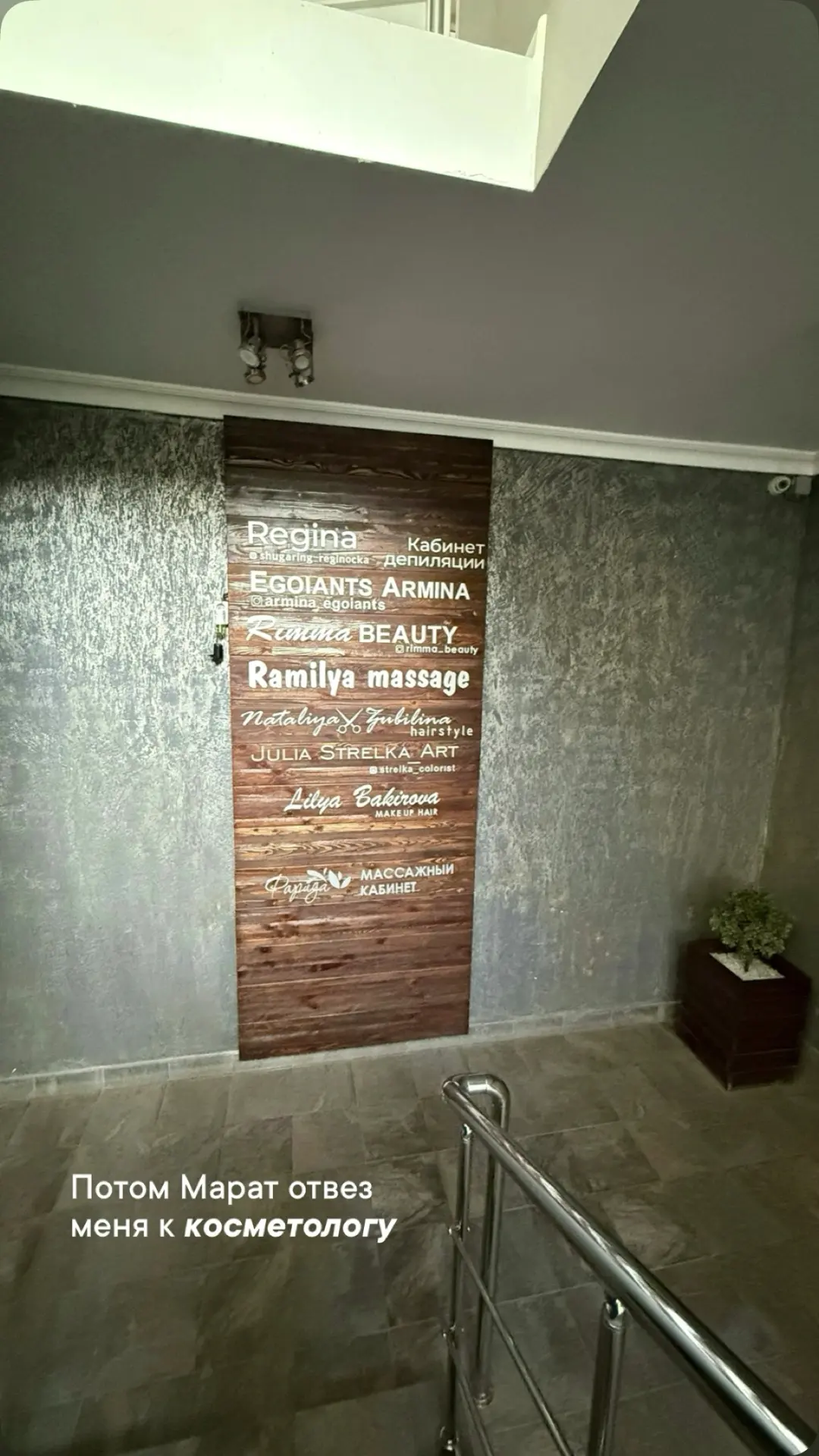 Итак - только сейчас появилось время для поста😄