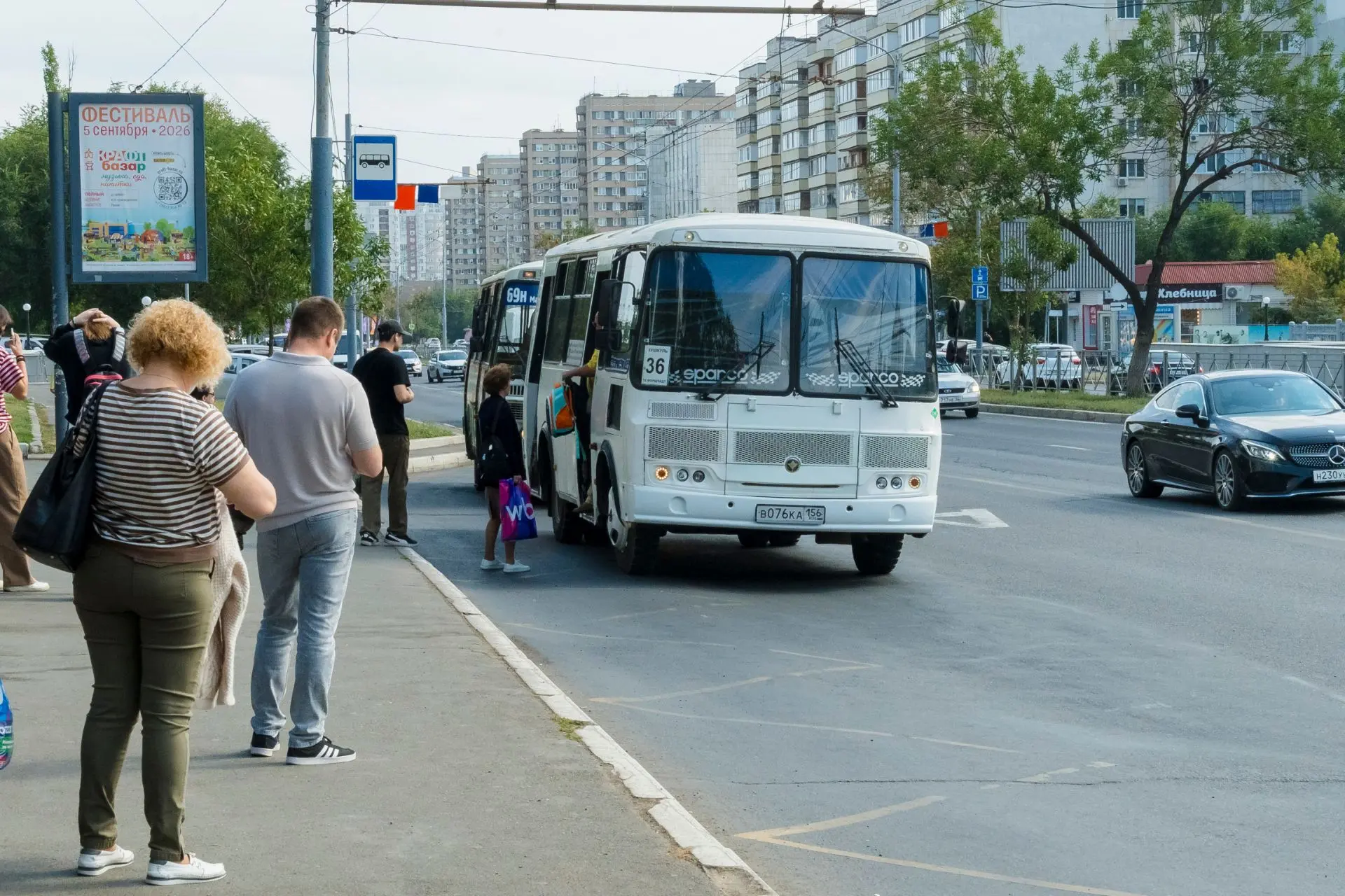 🚍 В общественном транспорте введут штраф за повторный проезд без билета