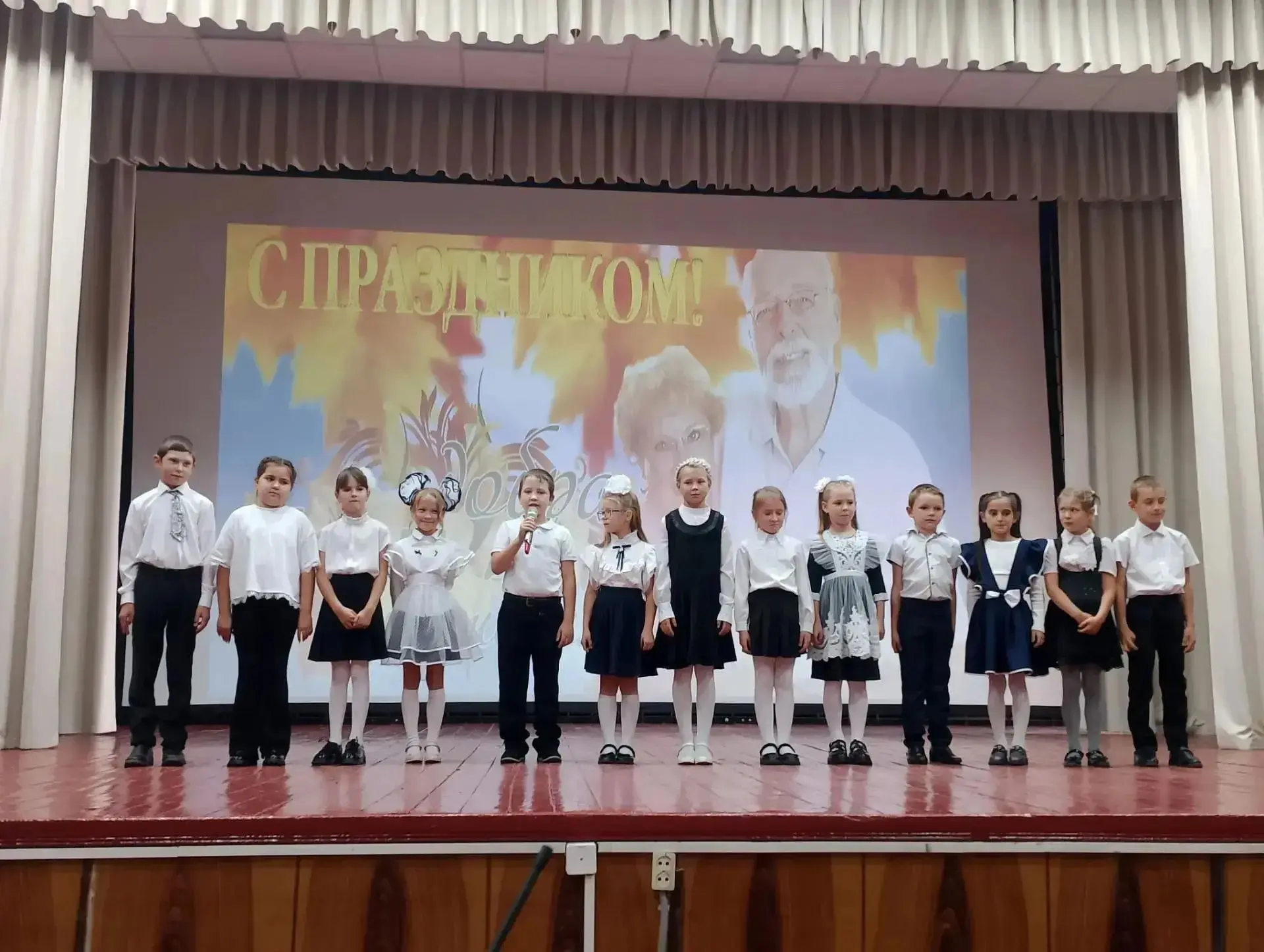 🎉 Выступление учеников школы в сельском ДК ко Дню пожилого человека 🎉                ...