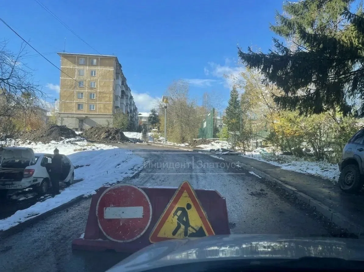 ⛔️Съезд от Выставочного зала теперь закрыт