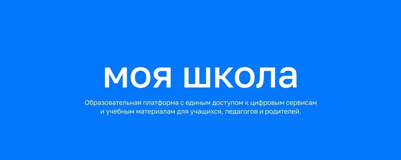 ✅ Напоминаем о возможностях ресурса