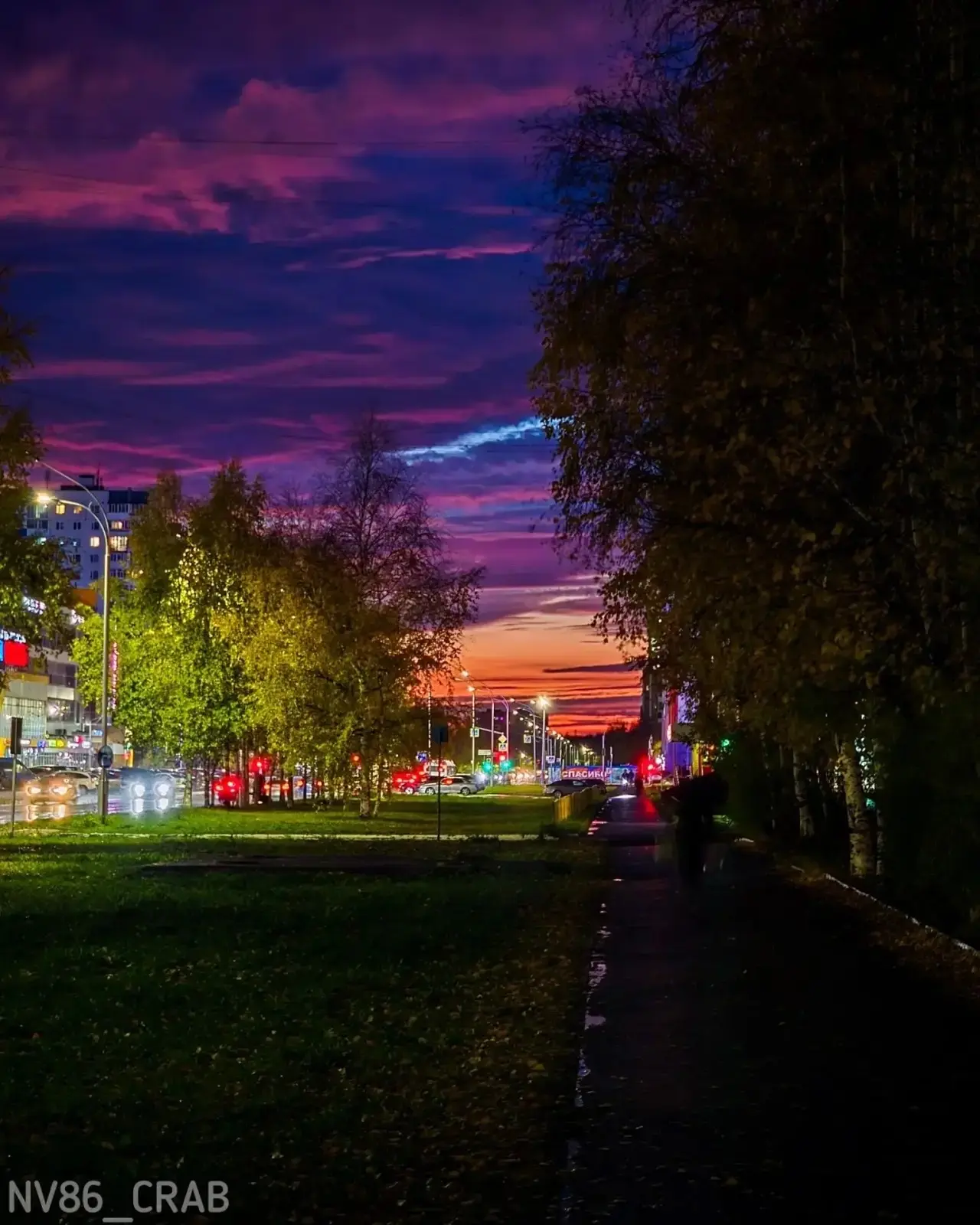 Доброй ночи 💤
