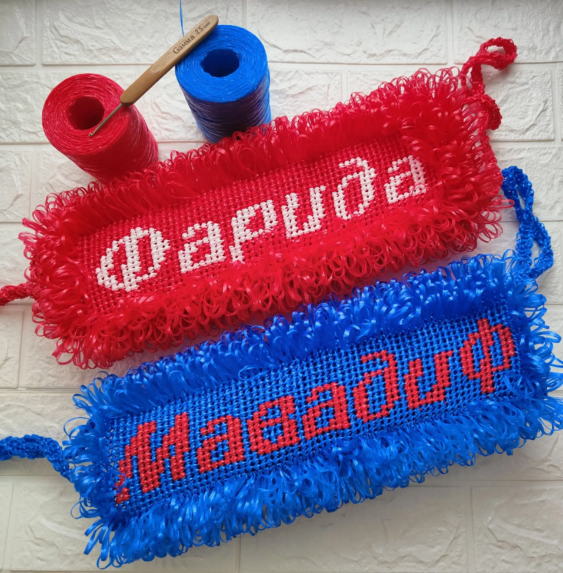 🧵 Именные мочалки — идеальный подарок для себя и близких!