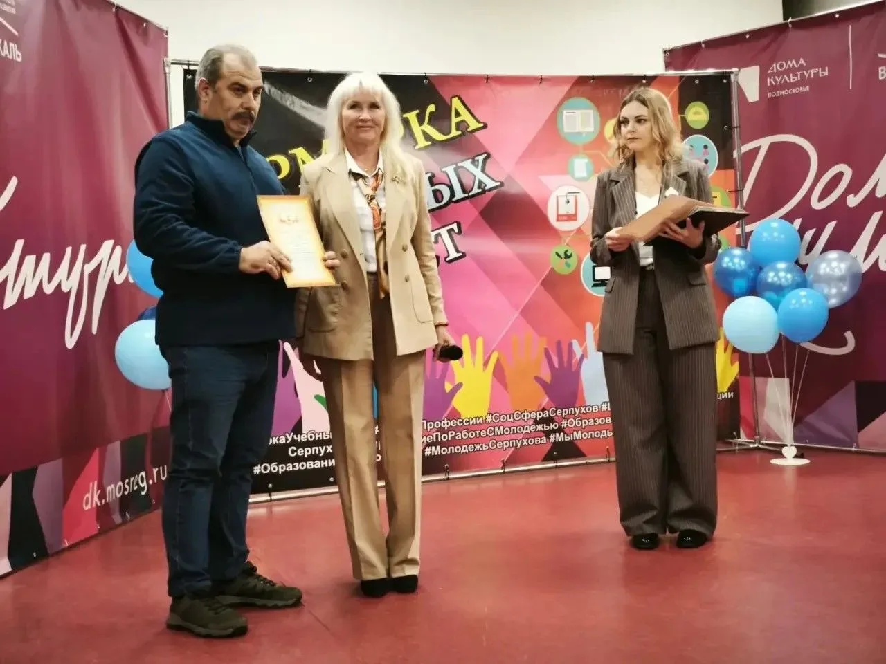 ✨ Новые горизонты для будущих профессионалов!