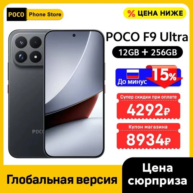 #AliExpress