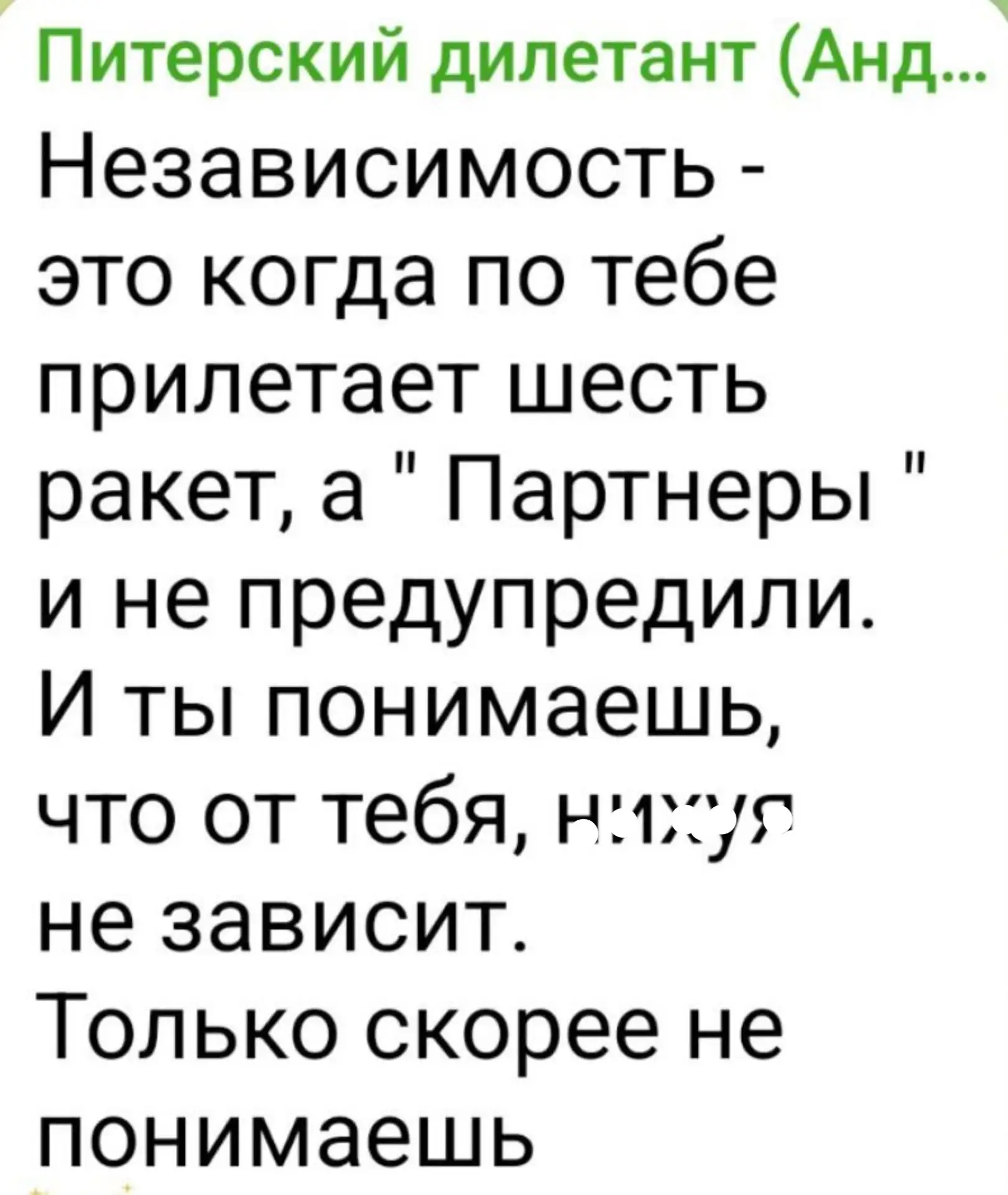 https://t.me/andreyZaharov1976