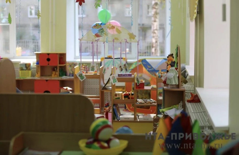 Почти 5,5 тыс. нижегородских пап получают пособие по уходу за ребёнком.