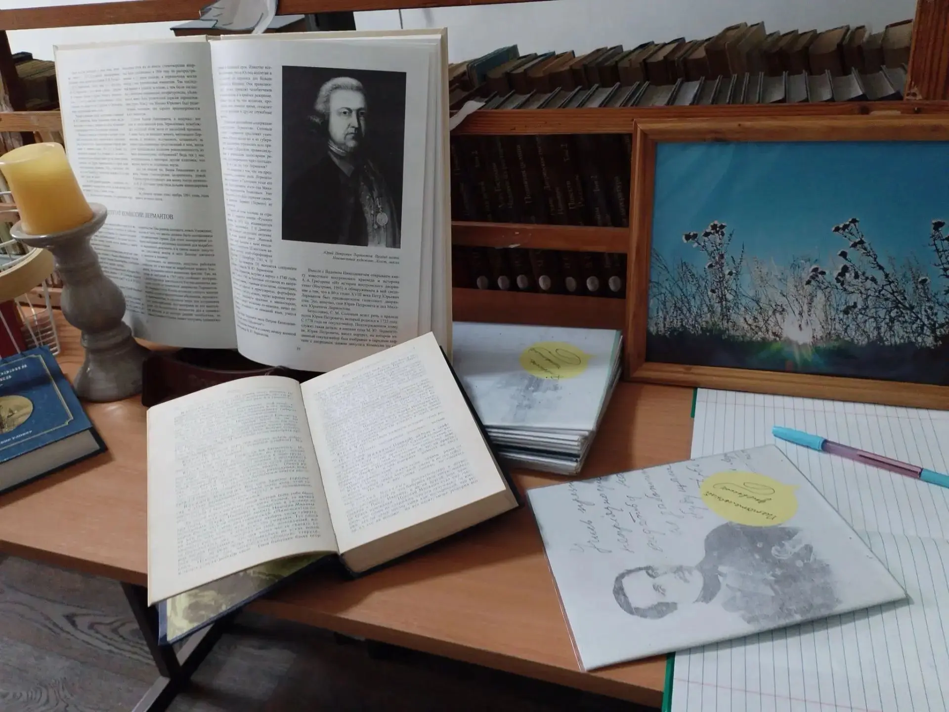 15 октября 1814 года родился один из величайших русских литературных гениев Михаил Юрье...