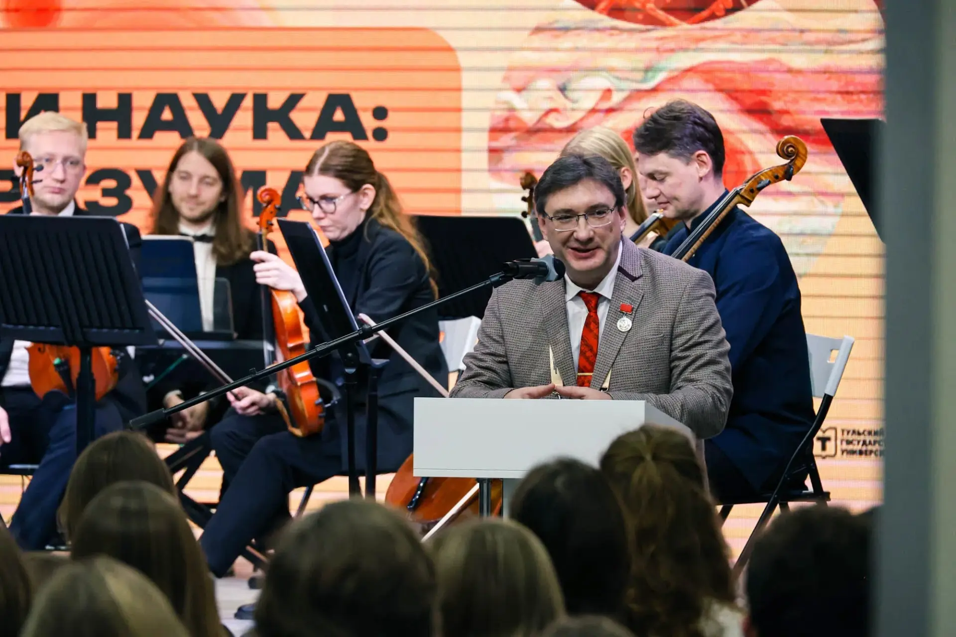 Дмитрий Сергеевич Сахаров выступил спикером  межрегионального фестиваля «Наука в искусс...