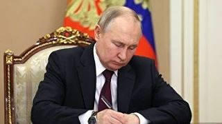 Путин установил порядок присвоения батальонам имен защитников Родины