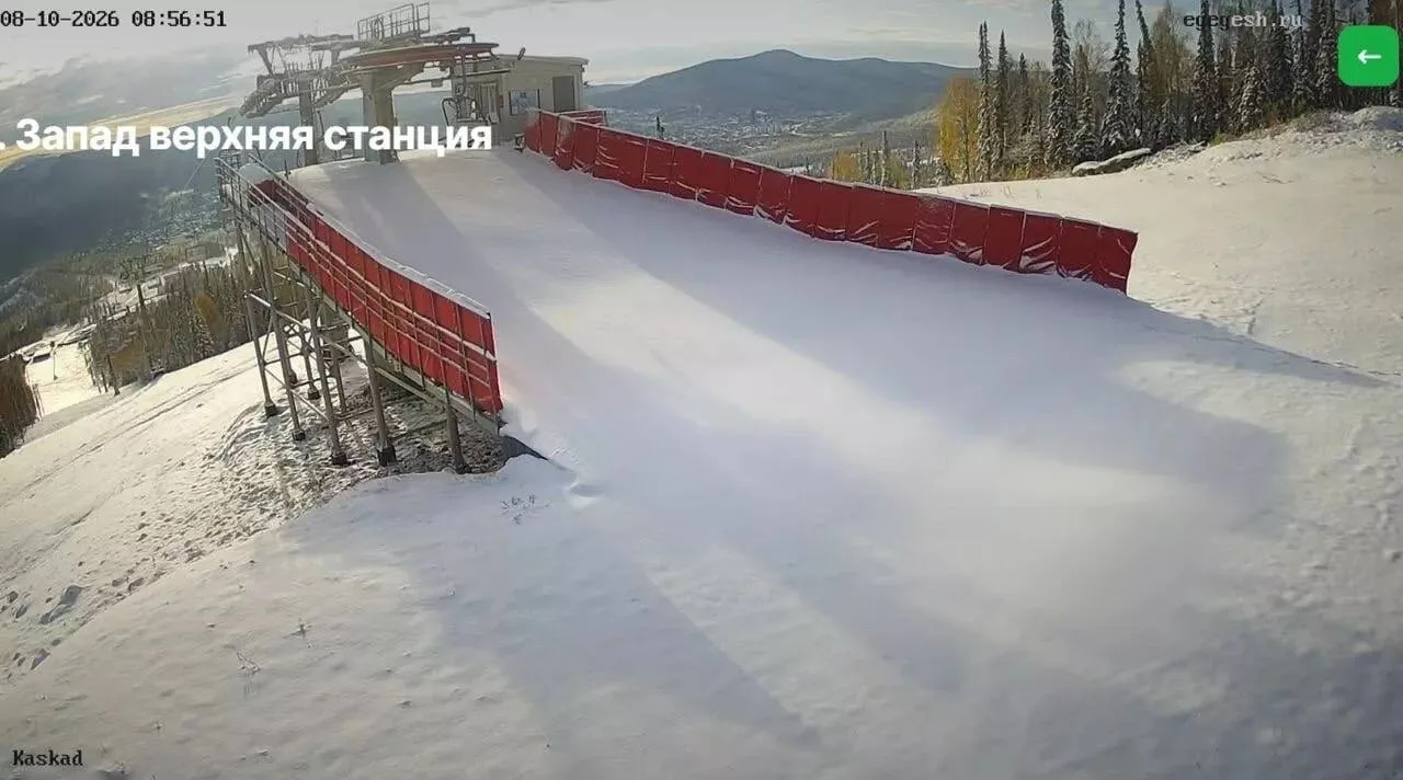❄️ Шерегеш опять засыпало снегом