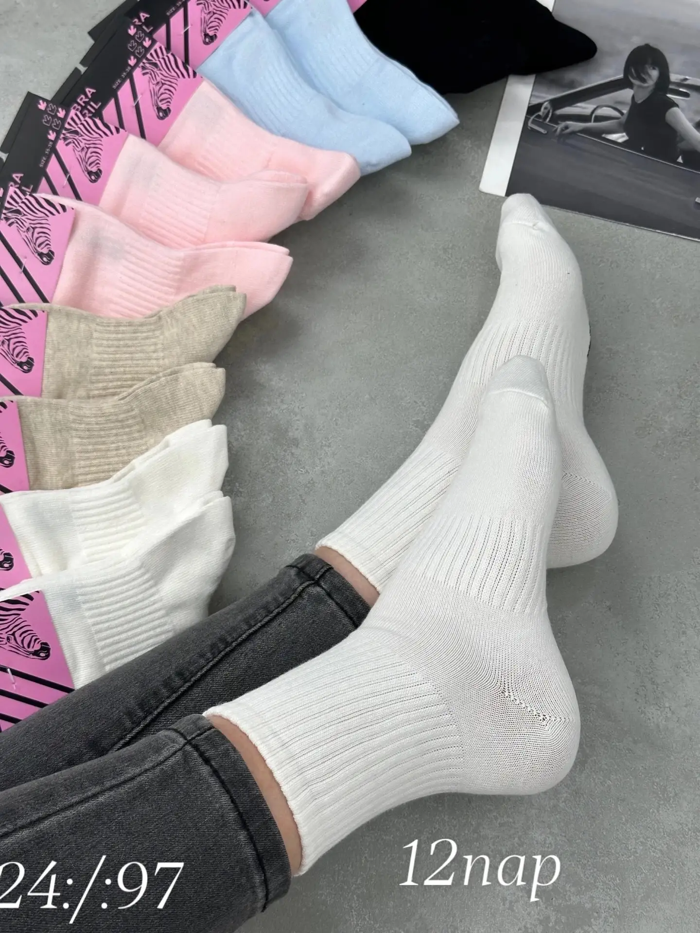 Носки