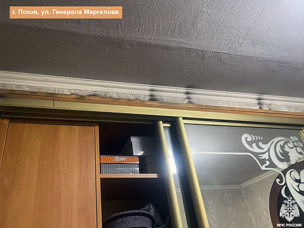 #ОперативноЗаСутки