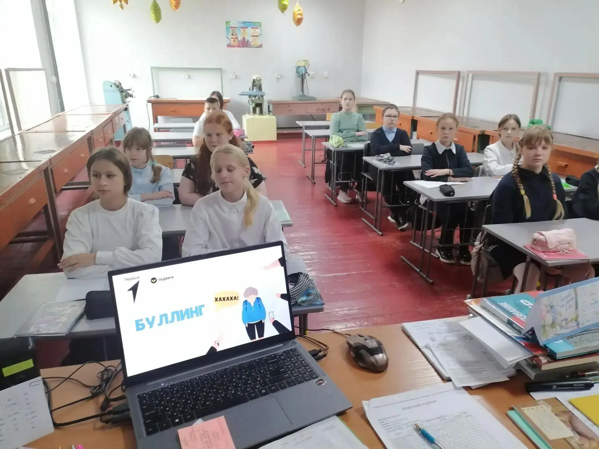 📌Для обучающихся 5 класса  А школьного отделения п. Октябрьский (кл. рук. Семёнова Г. ...