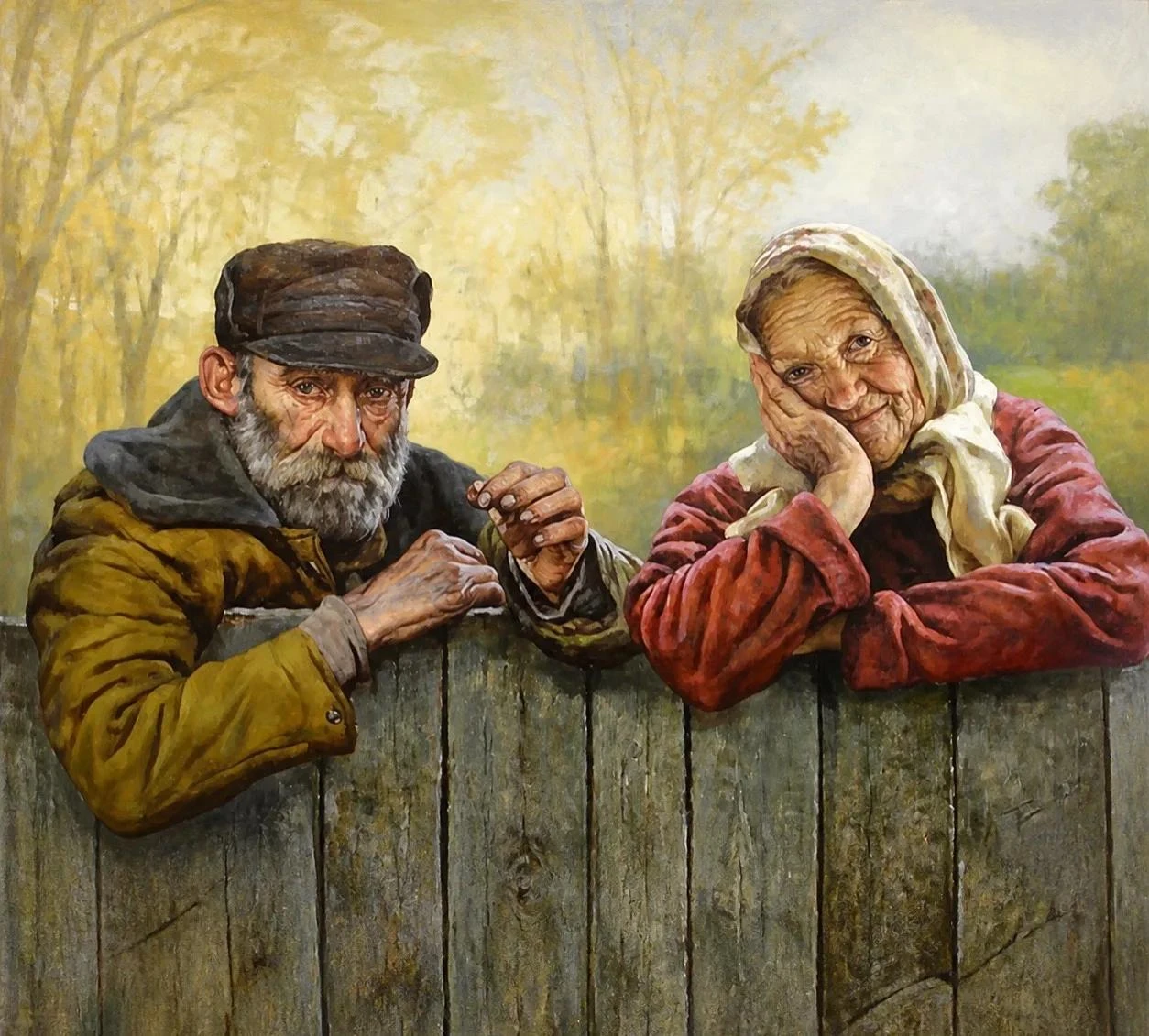 Про любовь…