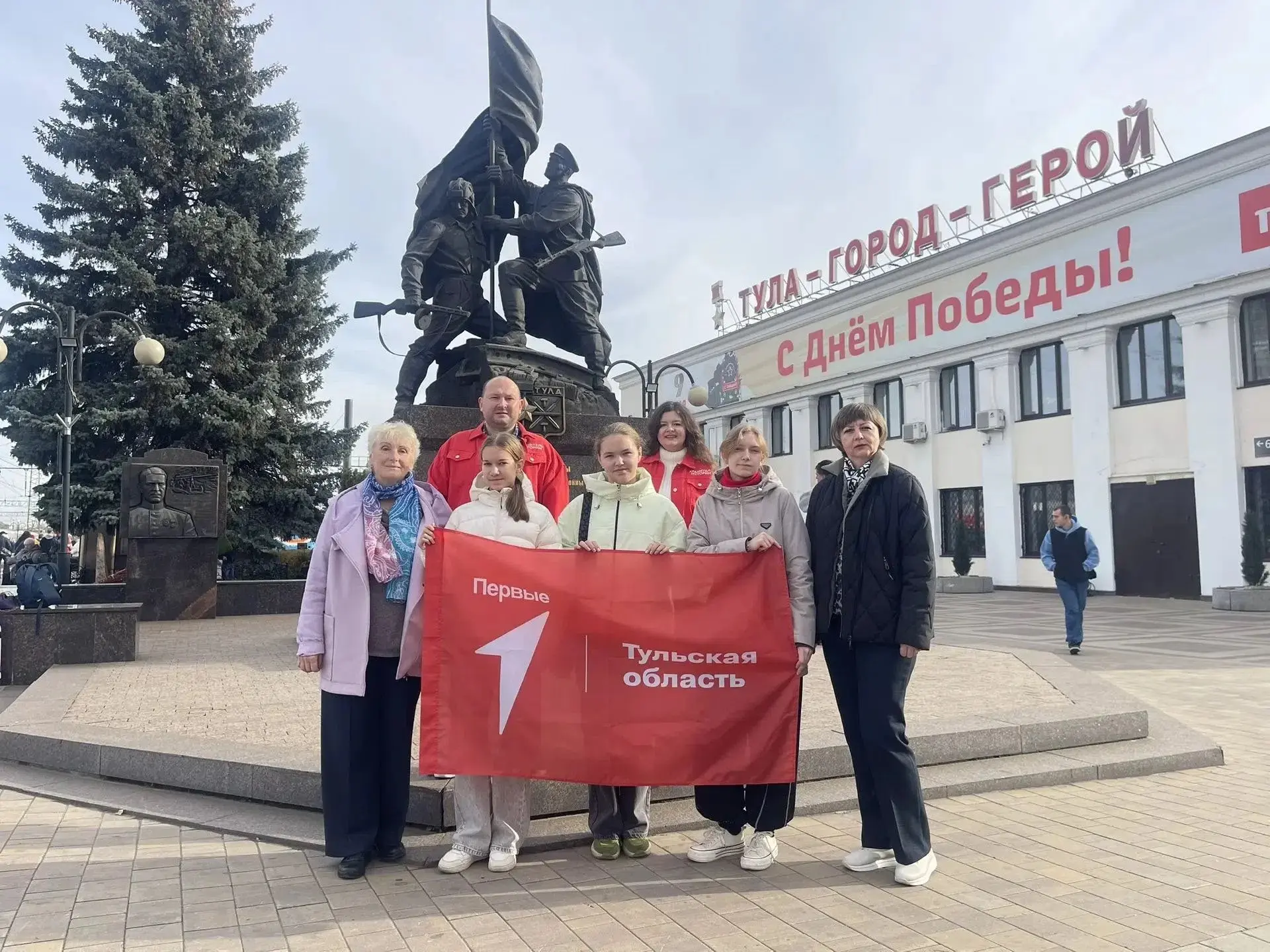 🇷🇺НАШИ УЧЕНИКИ ПРЕДСТАВЛЯЮТ ТУЛЬСКИЙ РЕГИОН НА ВСЕРОССИЙСКОМ ФОРУМЕ «ПАМЯТЬ ЖИВА»!