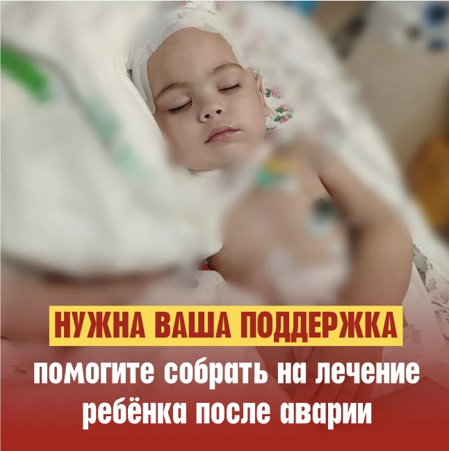 В один день двухлетний Миша потерял бабушку и своё беззаботное детство. Теперь он занов...