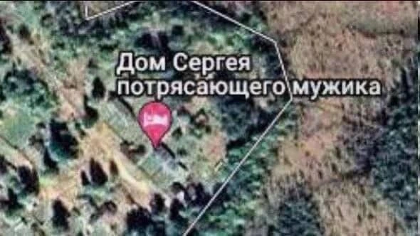 И удивительного скромника 😂