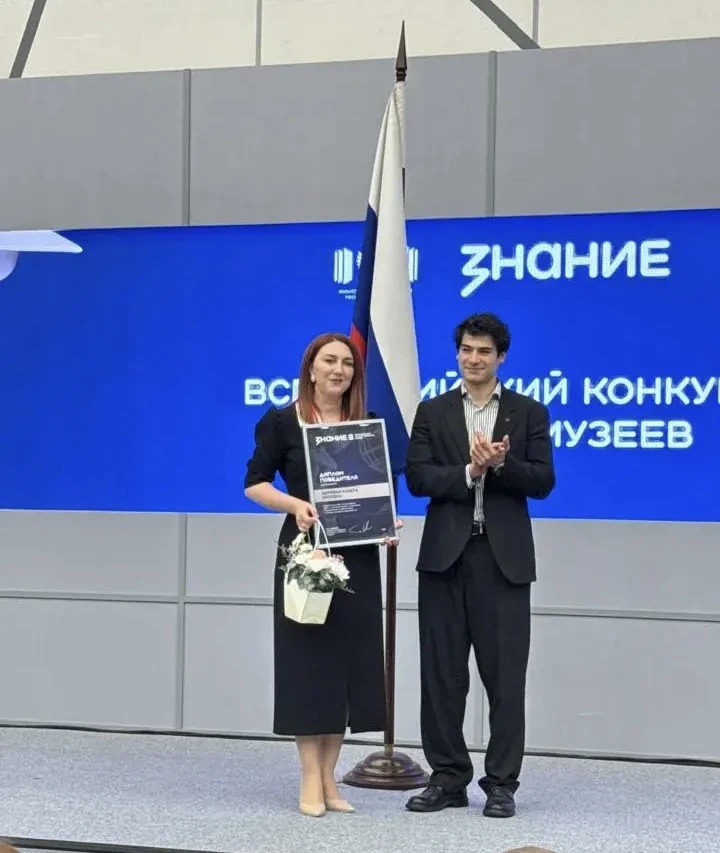 Школьный музей из Кабардино-Балкарии признан одним из лучших в стране! 🏆🏛️