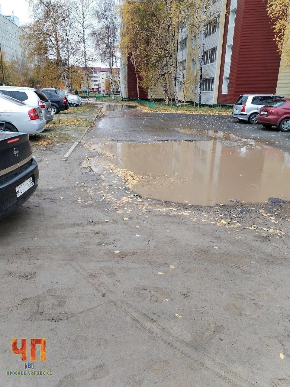 Вопрос к властям города. Сколько ещё десятилетий будет продолжаться это безобразие, с 1...