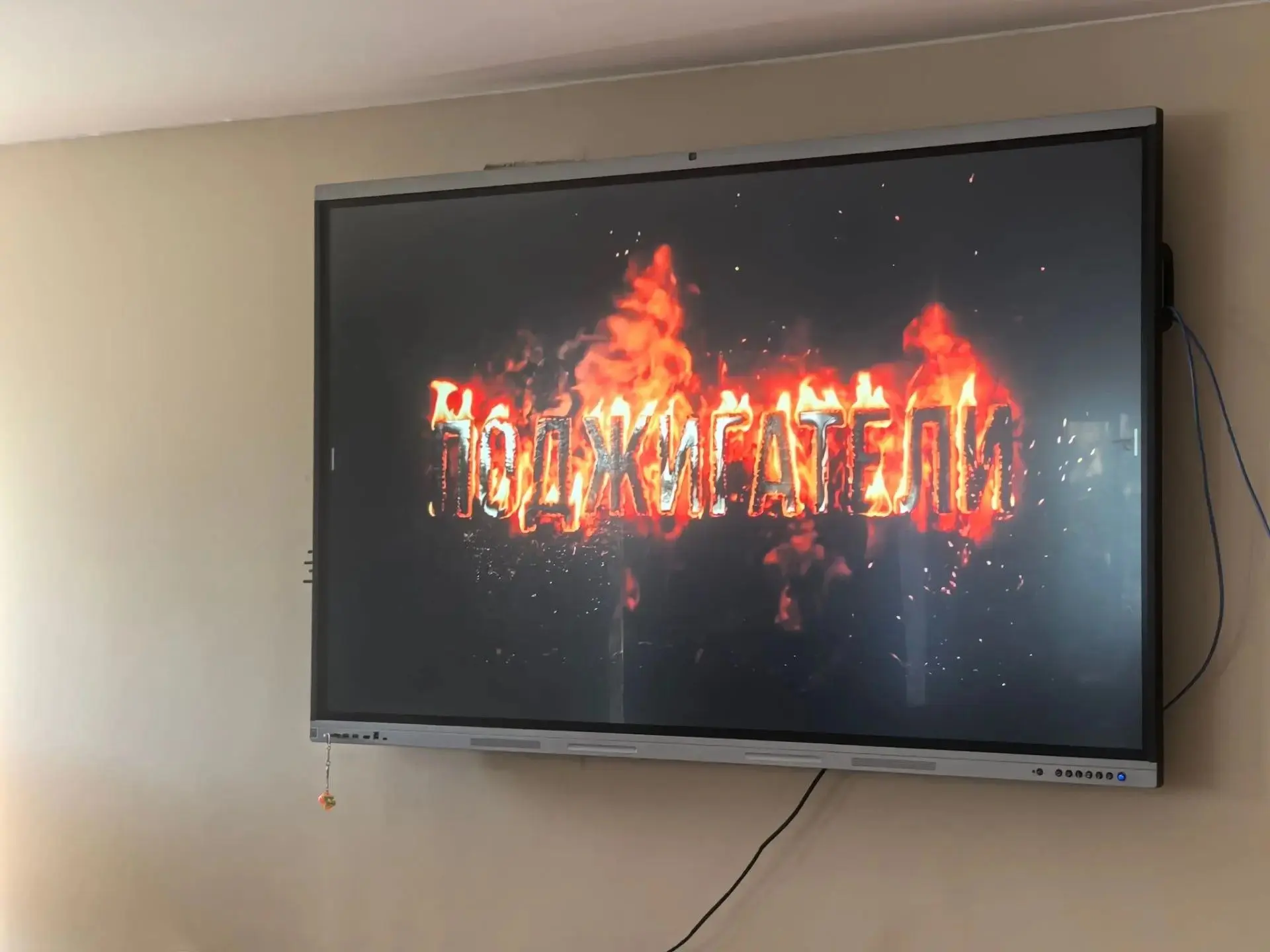 🎬 Для первокурсников колледжа СТИ прошел показ важного документального проекта — фильм...