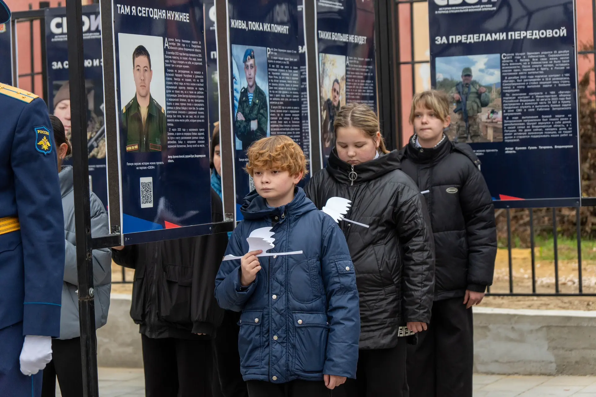 Впервые в г. Покрове Владимирской области открылась выставка «СВОИ».