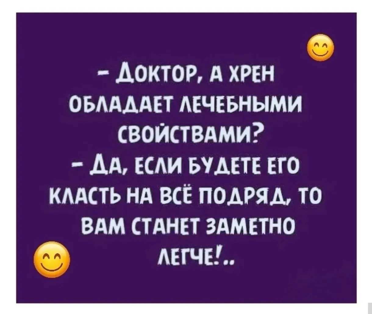 🤣🤣🤣