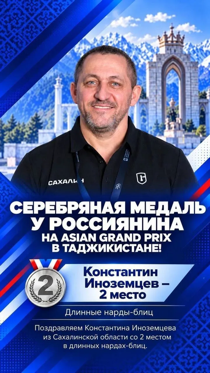 Отличные новости! 🔥