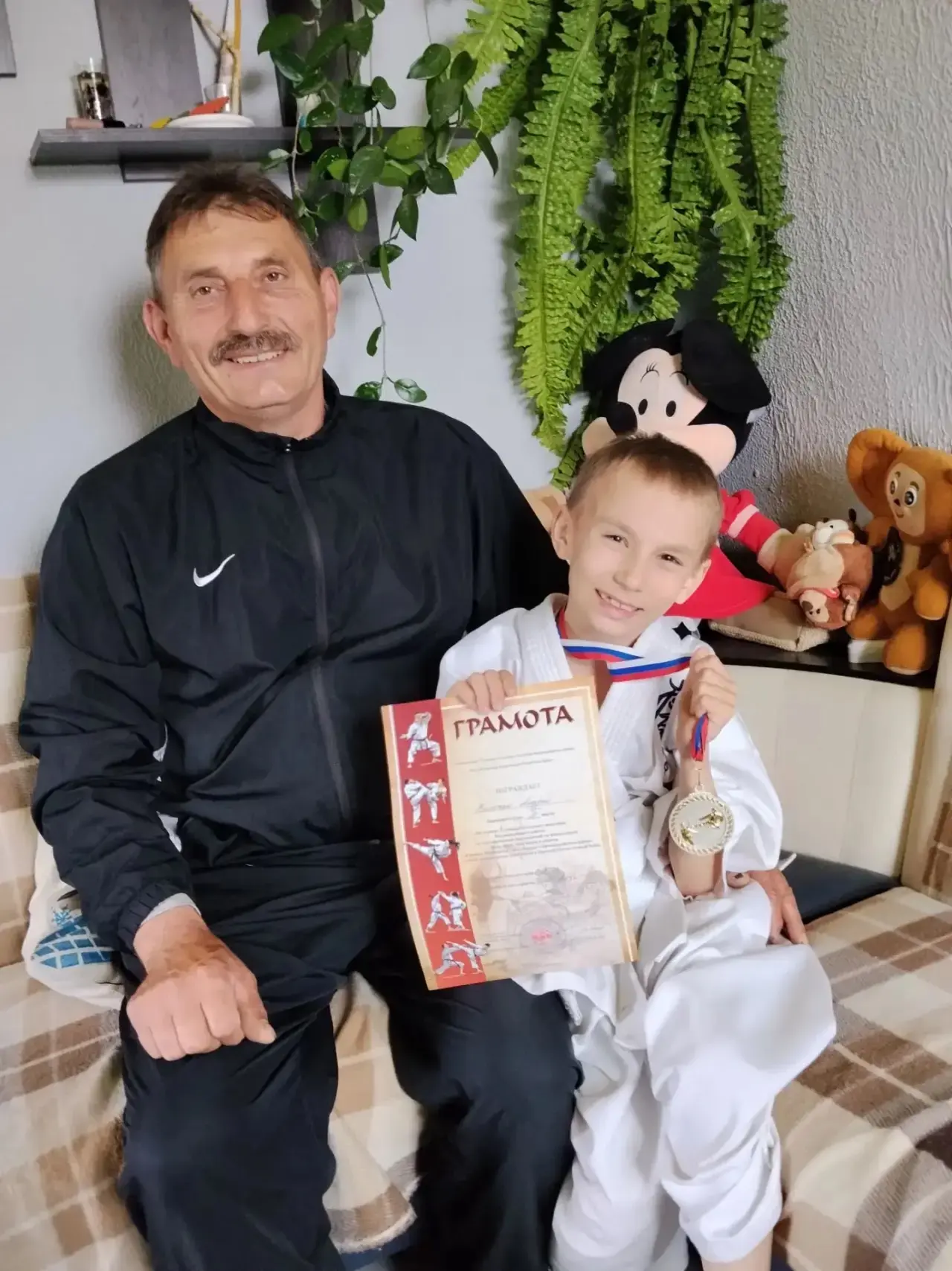 📸Онлайн-флешмоб «Спасибо, папа»