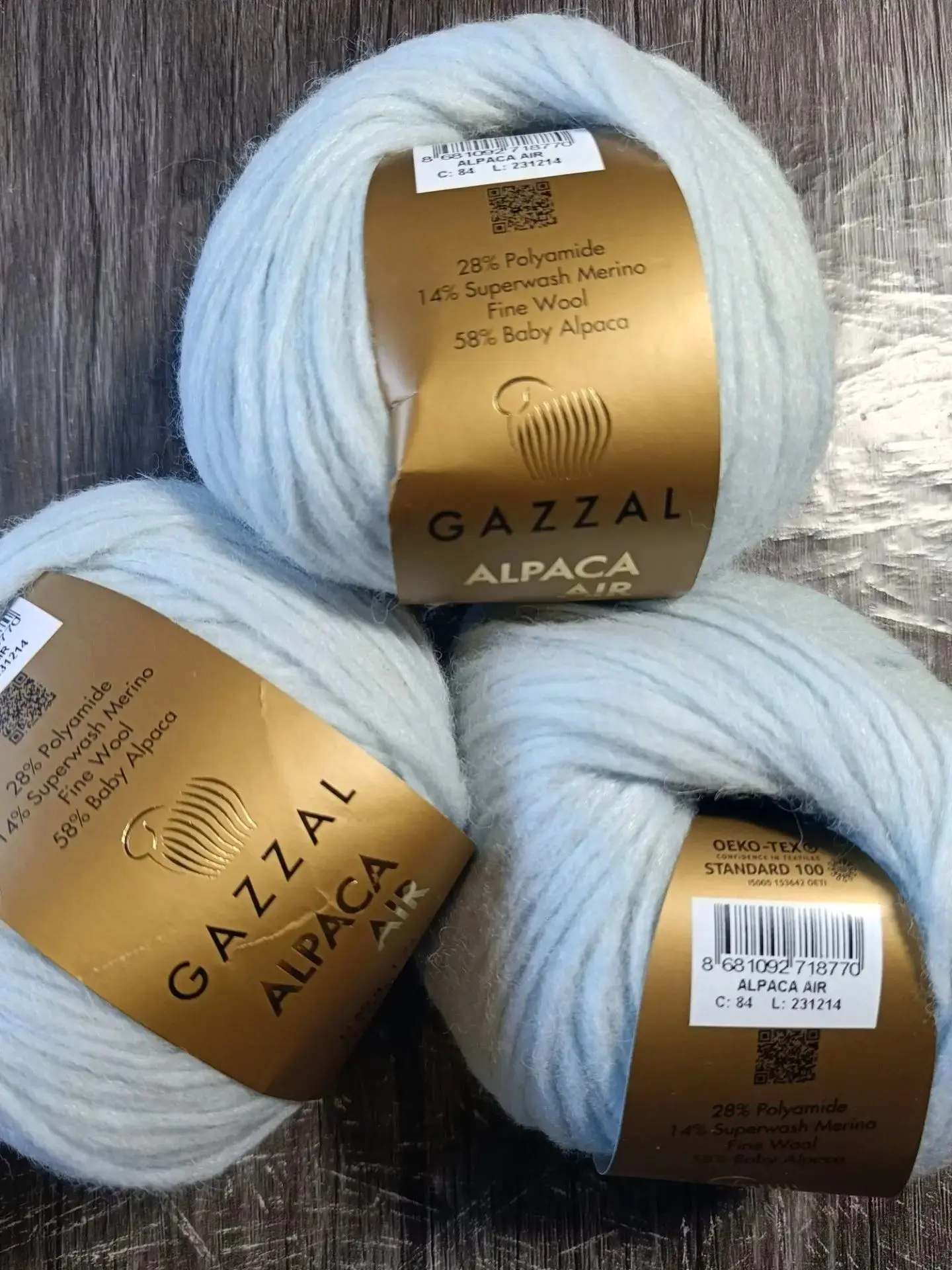 84 Gazzal Alpaca Air, стальной