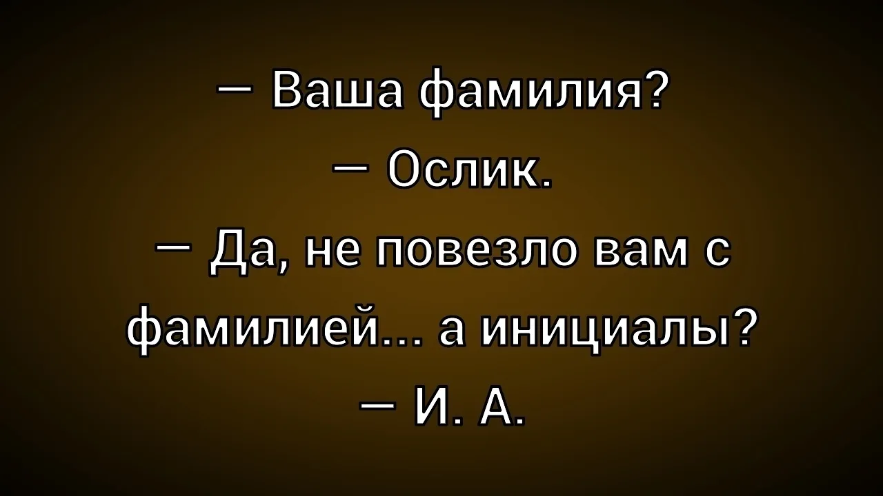 ☺☺☺