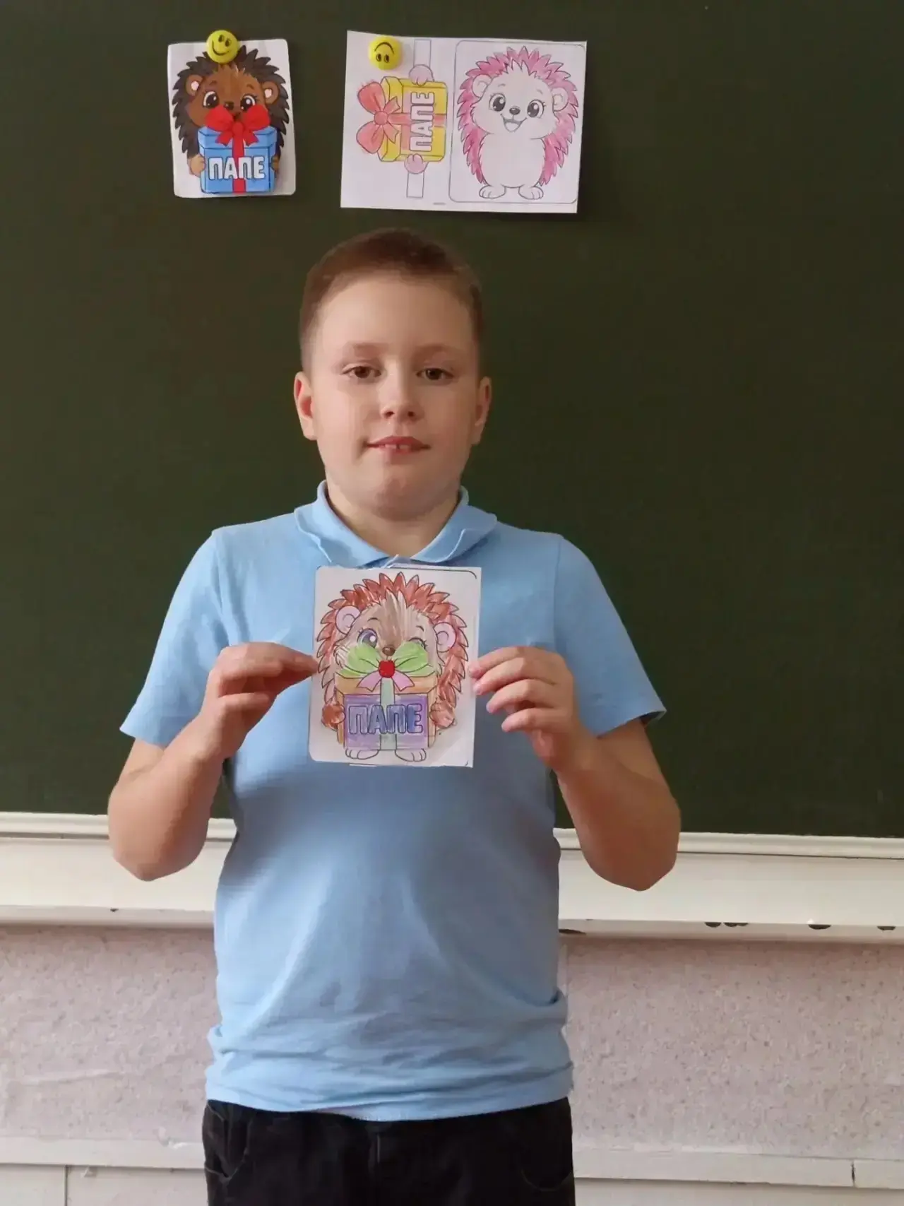В группе продлённого дня сегодня творили с душой! Ребята подготовили чудесные мини‑откр...