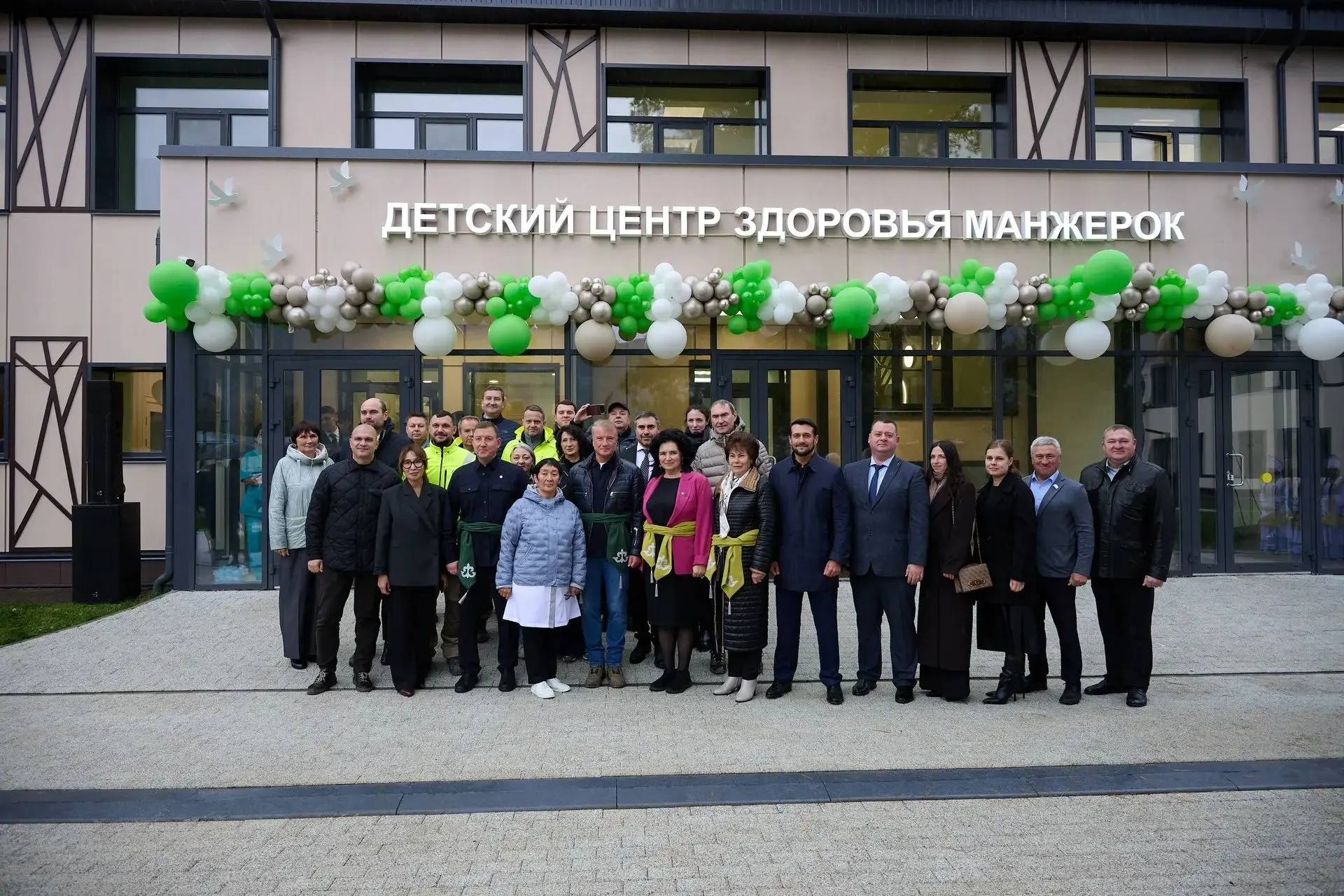 Глава Республики Алтай Андрей Турчак и Президент, Председатель Правления Сбербанка Герм...