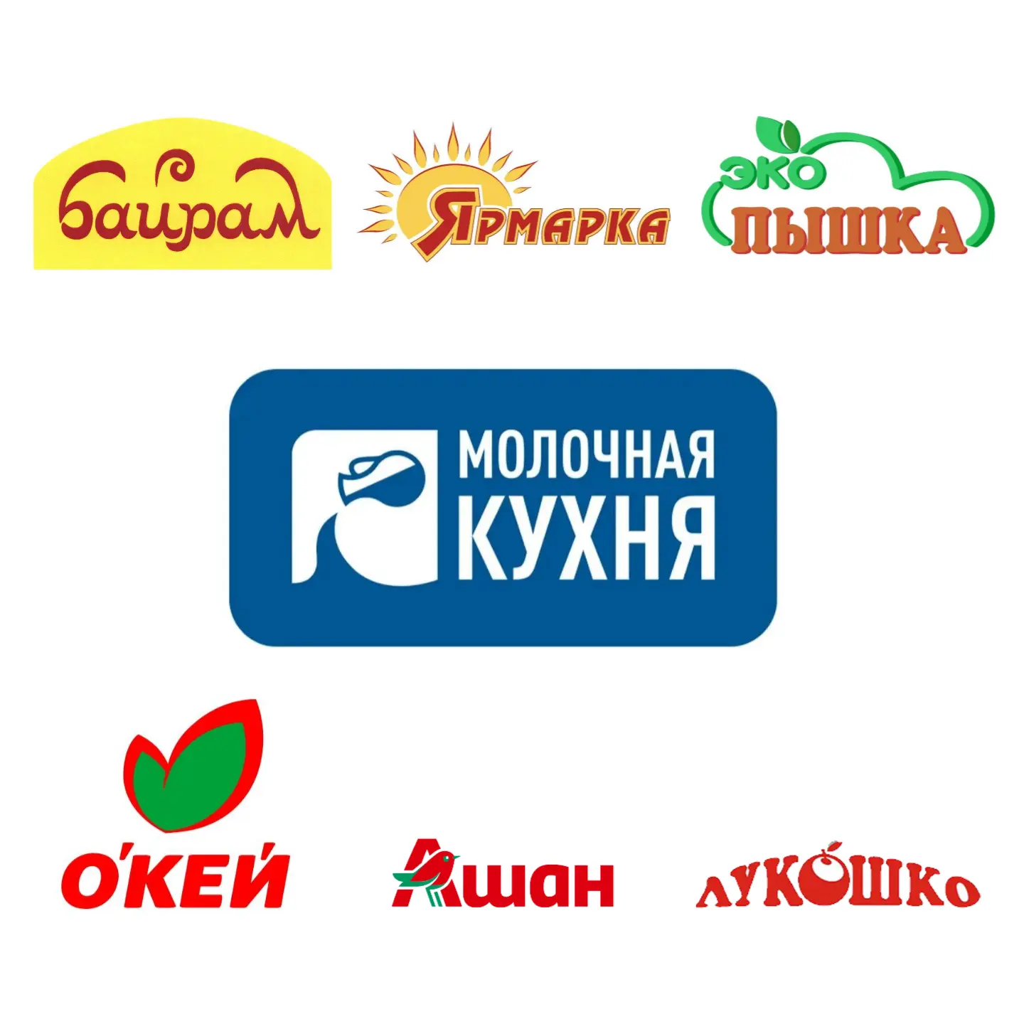 🥛Где приобрести продукцию?