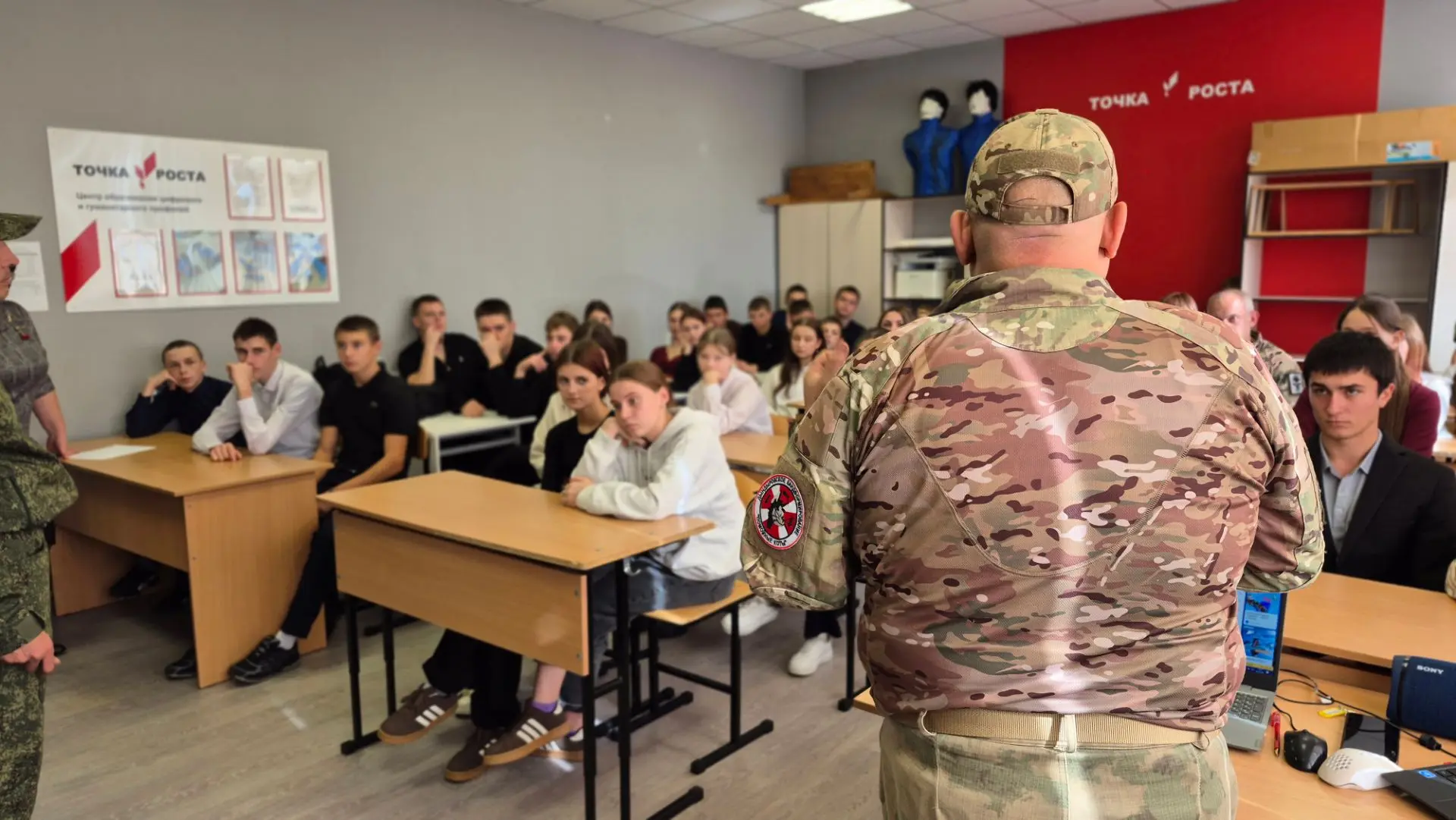 В нашей школе побывали особые гости — участники специальной военной операции!