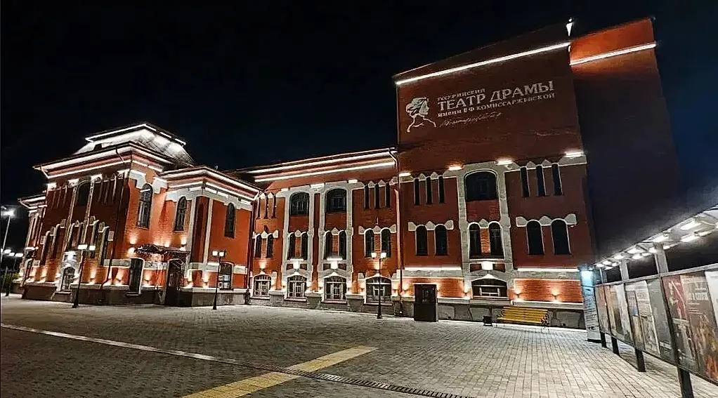 🔁 Переслано от: Администрация Уссурийска