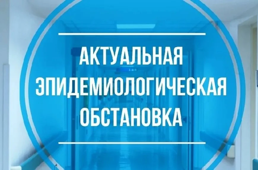 📢 Орехово-Зуевский территориальный отдел Управления по Московской области информирует ...