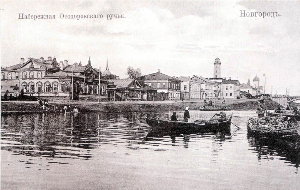 📸 Набережная Фёдоровского ручья
