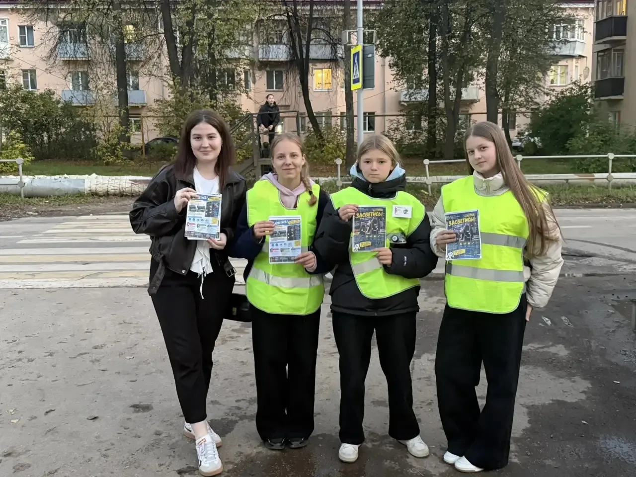 🚦 Акция «Засветись» продолжается! 🚦
