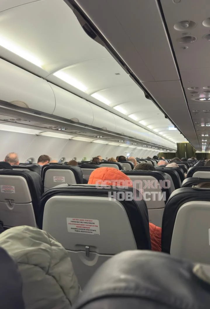 ✈️ Более 5 часов вынуждено провели в нижегородском аэропорту пассажиры рейса S7 2514 из...