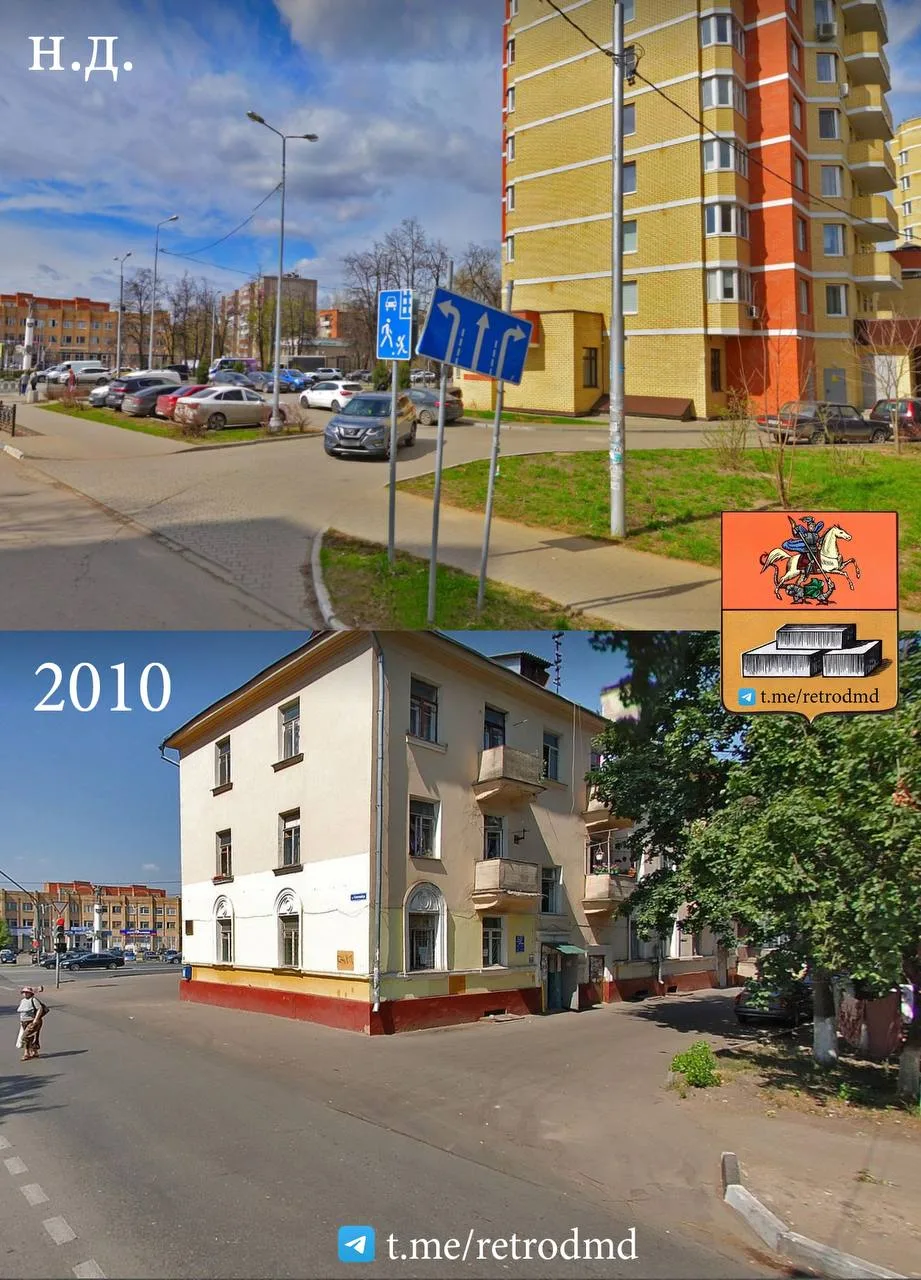 2010 год в Домодедово