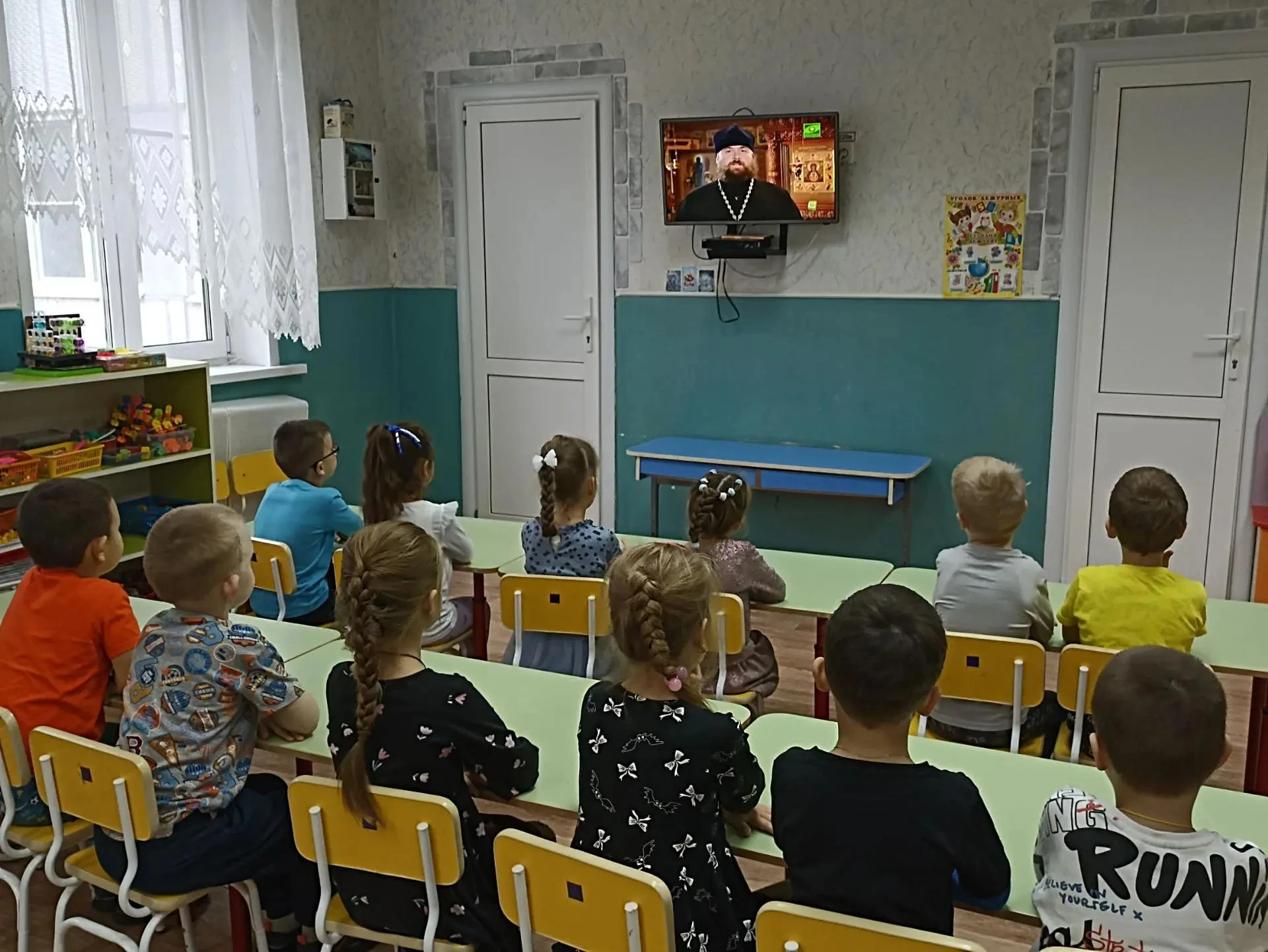 🎉 Занятие по программе «Купелька»: учимся понимать друг друга! 🎉