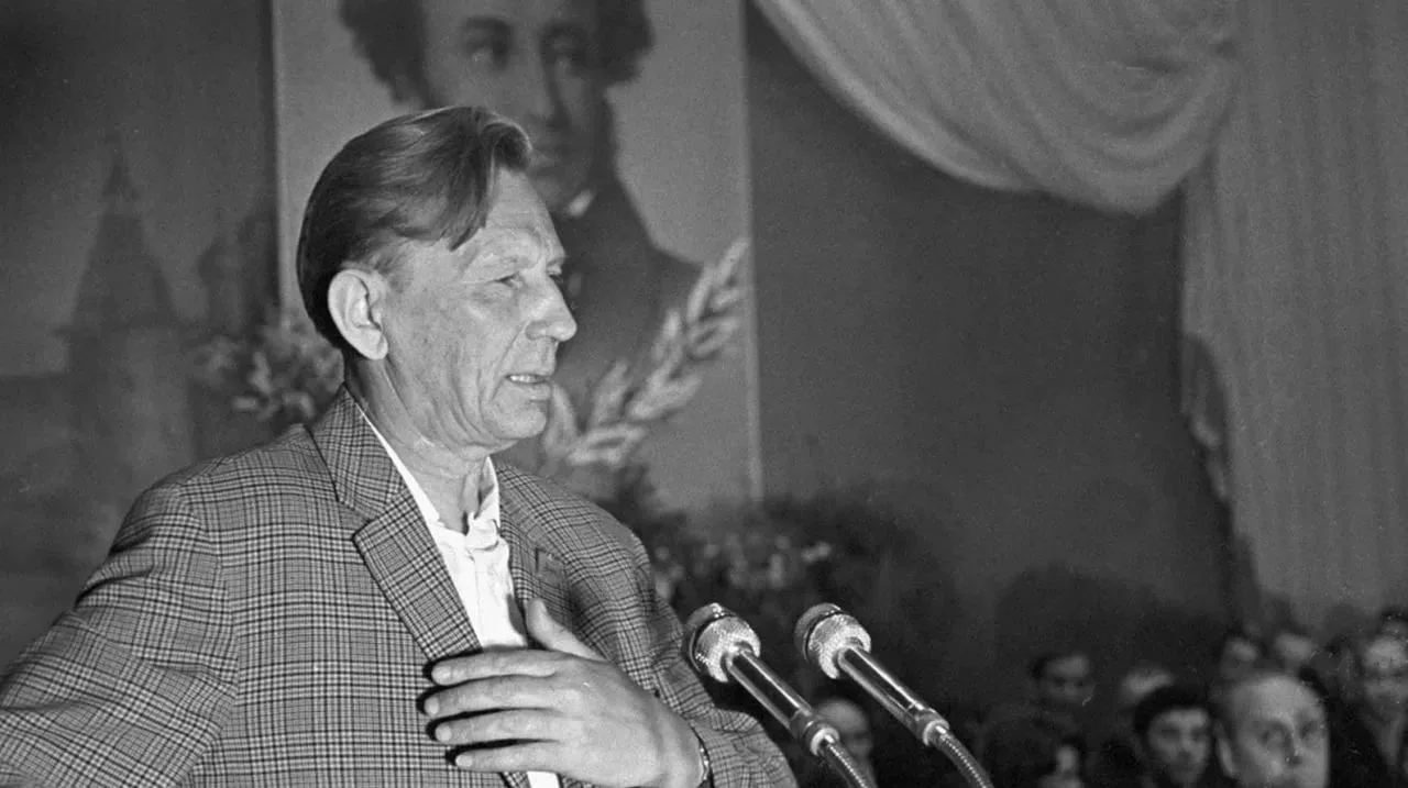Вечер, посвященный творчеству Михаила Дудина