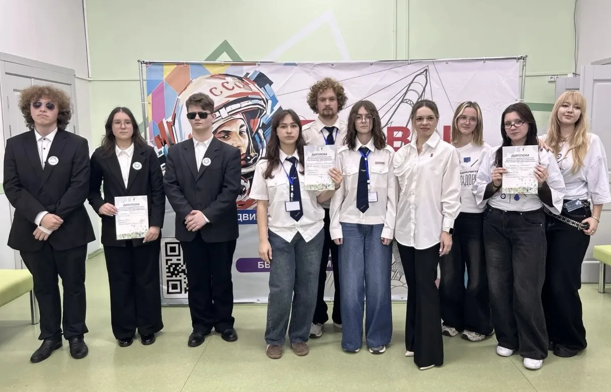 🇷🇺 Сегодня в Орехово-Зуевском городском округе состоялся яркий муниципальный этап инт...