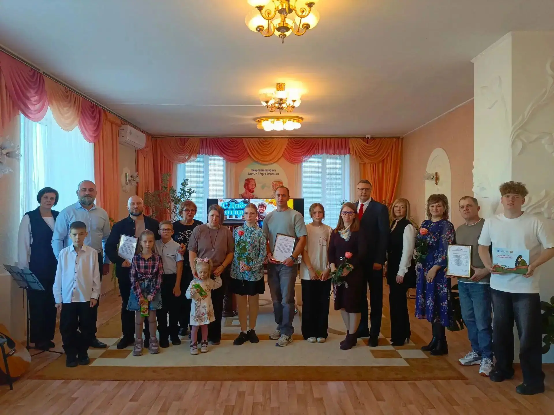 🎉 «Отцовство - это сила!»