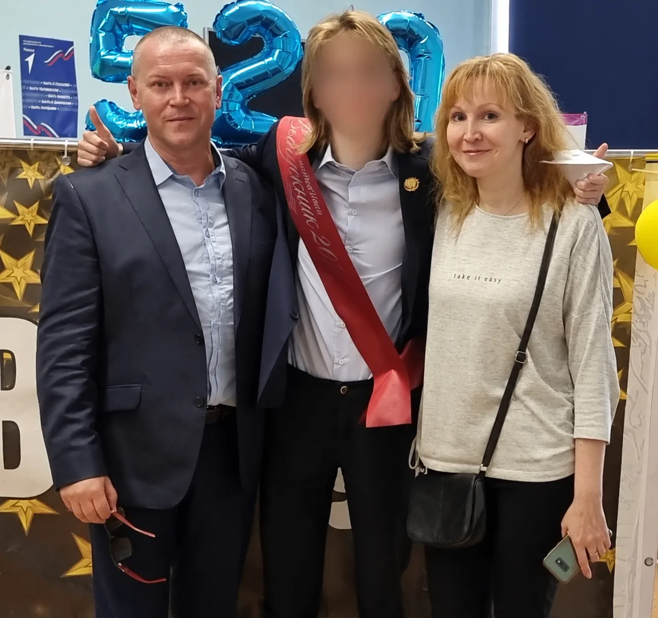 «Был замкнутым, но трудолюбивым»: учительница рассказала о юноше, подозреваемом в убийс...