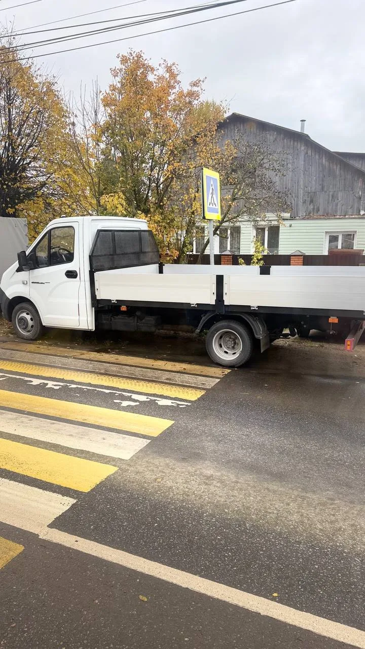 Лесопарковая!